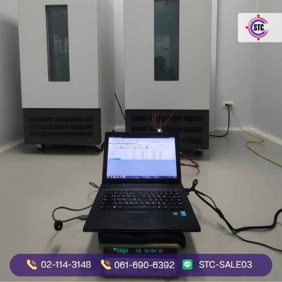Calibration เครื่องมือวัด